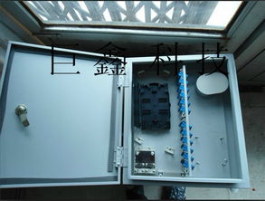 慈溪市巨鑫通信設(shè)備廠電子產(chǎn)品供應(yīng)商行情價(jià)格走勢分析