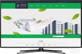 嘉定網(wǎng)站建設(shè) 從設(shè)計到推廣與維護的一站式解決方案